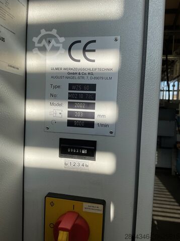 Μηχανή λείανσης εργαλείων Ulmer WZS 60