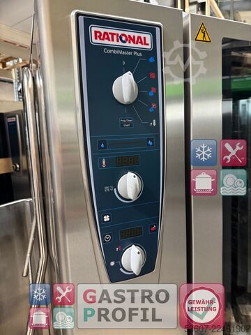 AMPLIFICATORE COMBINATO Rational CMP 201