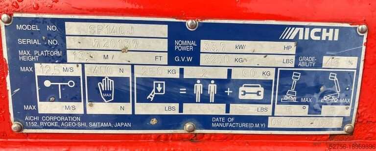 Telescopic boom lift Aichi SP14CJ