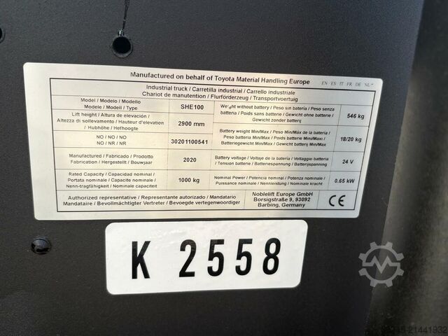 Walter + Schier GmbH Walter + Schier GmbH Walter + Schier GmbH