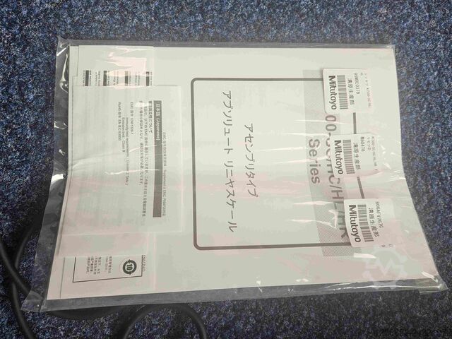 Sistema de medición Mitutoyo Mitutoyo Linear Scale AT 600
