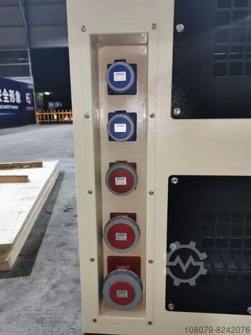 Nödgeneratorsats 40kVA generator Newpower 32kW 40kVA Notstromaggregat NWK44 Stromaggregat mit Schallschutz