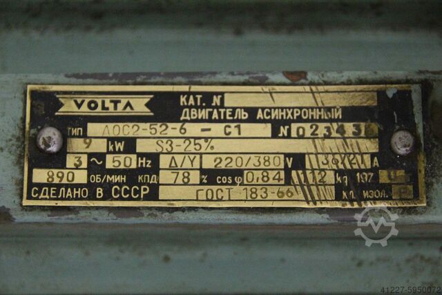 Elektromotor 9 kW 890 tpm Volta AOC2-52-6 - C1