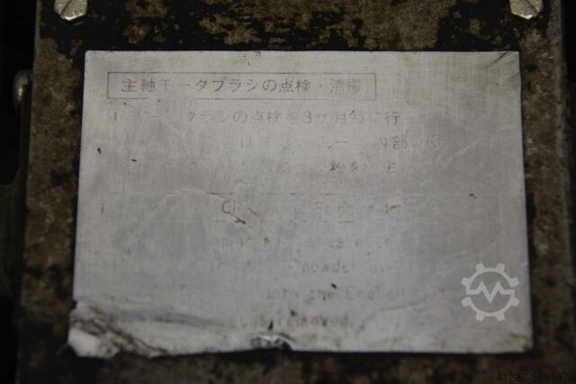 Κινητήρας άξονα Fanuc 5-2000M