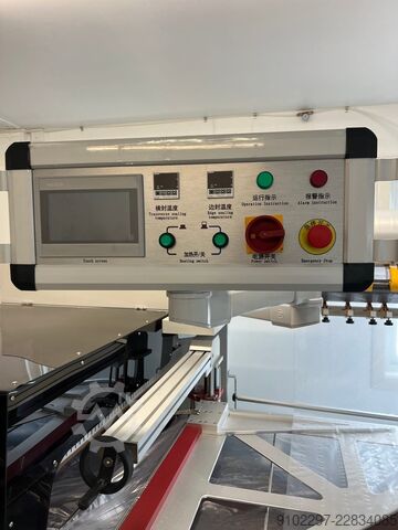Förpackningsmaskin sncpack Packaging Line
