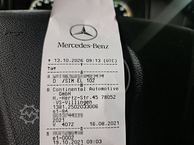 Gesloten bak MERCEDES-BENZ ATEGO 1230 AIRCO WB 536 LIFT
