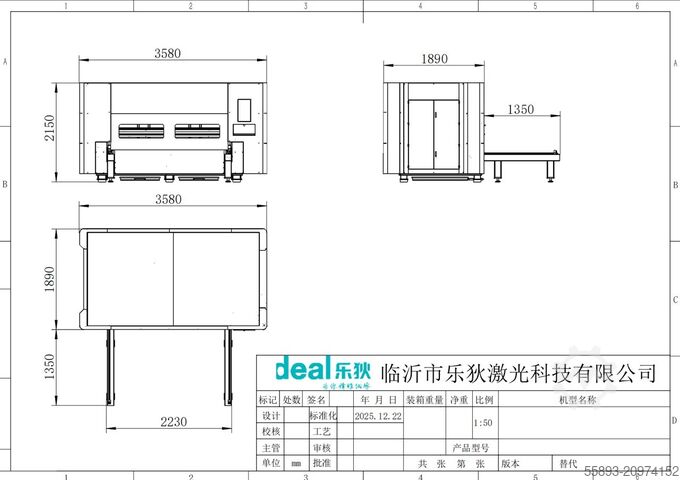 Laserschneidmaschine Ledi Laser LG-1020 3kW  Premium Line
