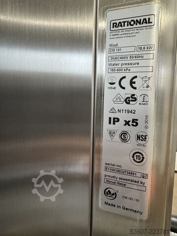 AMPLIFICATEUR COMBINÉ Rational CM 101