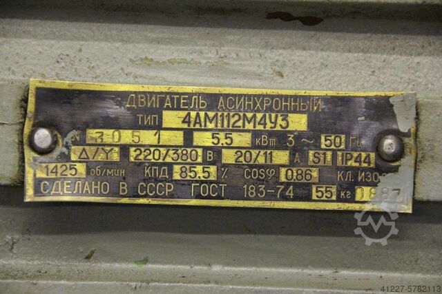Elektromotor 5,5 kW 1425 Rpm unbekannt 4AM112M4Y3