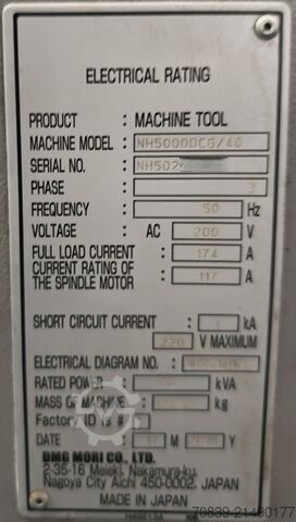 Vízszintes megmunkálóközpont DMG MORI NH 5000 DCG