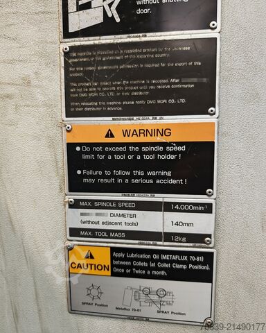 Vízszintes megmunkálóközpont DMG MORI NH 5000 DCG