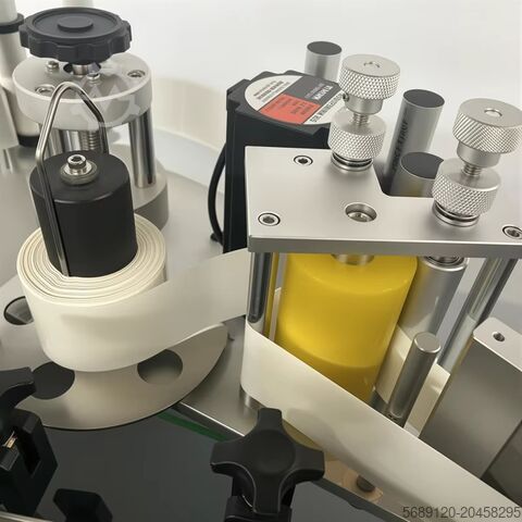 Automata körpalack címkézőgép Shanghai catclaw trading company MZRLM01