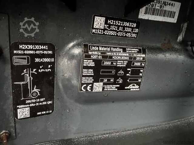 Περονοφόρα ανυψωτικά LPG Linde H20T-01