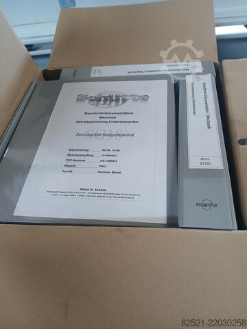 πολυάξονο μηχάνημα Schütte SG18