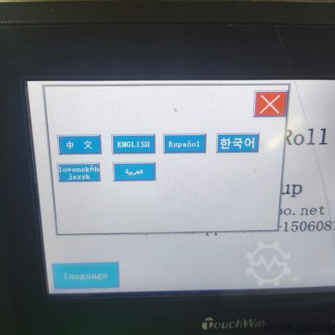 Skæremaskine Dacoo group TZ-JRT-30B-2800
