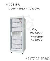 Sarcină electronică GPIB/RS232 300V, 108A ET System electronic ELP/32615 32615A AC & DC