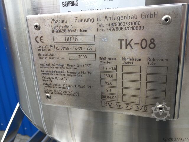 Δοχείο πίεσης αντιδραστήρα Pharma Boiler