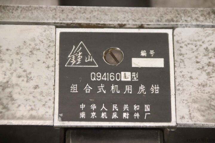 Bankschroef Nanjing Q94160 Spannweite 205 mm