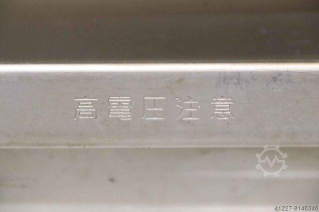 Ventilatieklep Ventilator unbekannt 445/100/H330 mm