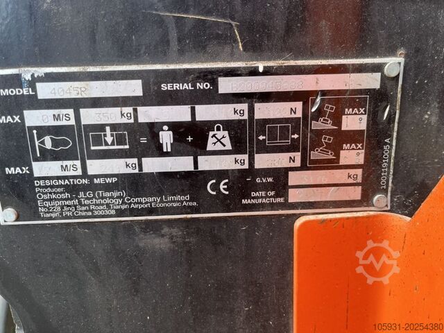 Liftαλίδι ανελκυστήρα JLG 4045R