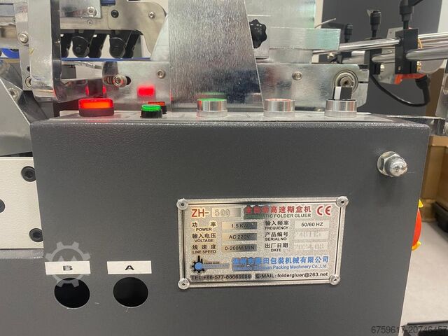 Folding and gluing machine  ZH-500