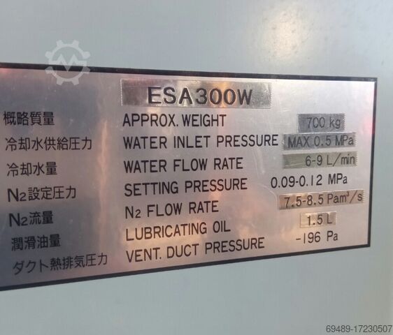 Vákuumszivattyú EBARA ESA-300W, AAS300WN
