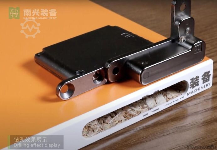 Nanxing NCB 612 DXT Nanxing NCB 612 DXT