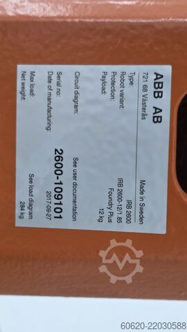 Průmyslový robot ABB IRB 2600-12/1.85 ABB IRB 2600-12/1.85