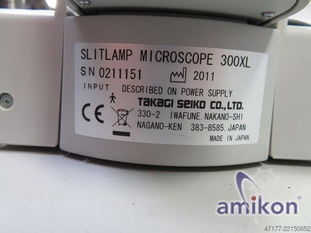 Laser system Iridex OcuLight TX