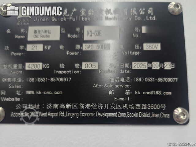 QUICK CNC KQ-63E QUICK CNC KQ-63E