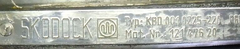 Compensateur axial Skodock DN 100