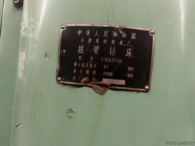  Veb/Fritz Werner/Infratirea/Tianjin No. 4 BS 16/4GC02502/Z3063×20