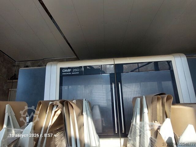 Centro di lavorazione universale DMG MORI DMF 260-11