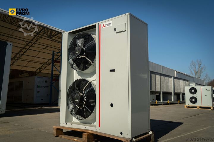 Chiller New chiller CLIMAVENETA 27.7 KW | With warranty
