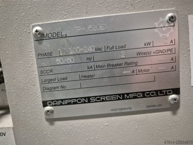 Mașină de tipărit SCREEN GA TruePress Jet 520EX Mono