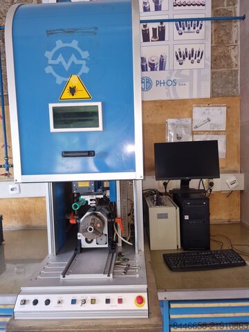 LASER LASERVALL PH70