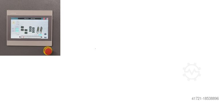 Bürst- und Poliermaschine WINTER BRUSHINGLINE 1300