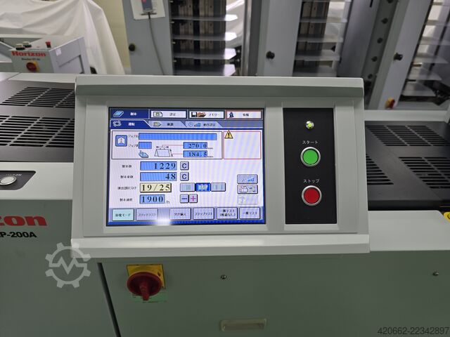 Système de finition de documents Horizon VAC-1000, SPF-200A, HP-200A, FC-200A, SC