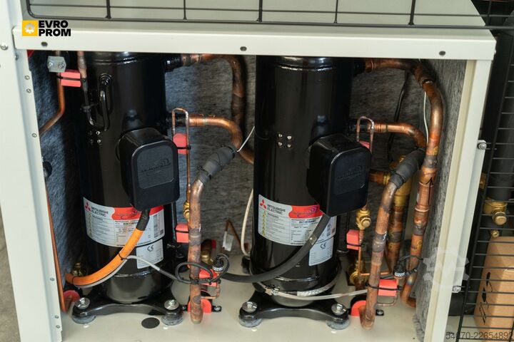 Kühler / Wärmepumpe New Industrial Chiller / Heat pump CLIMAVENETA 66.7/49.4 KW | With warranty