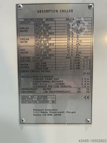Kølemaskine Carrier 16LJ-02