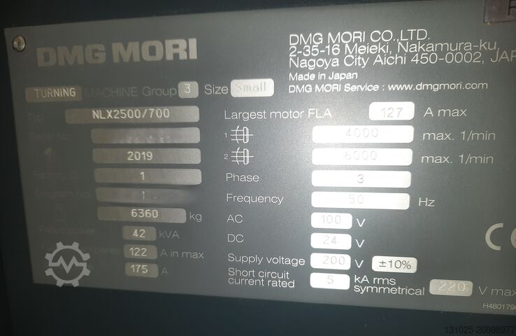 τόρνος CNC DMG MORI NLX 2500/700 SY + barfeeder