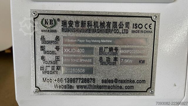 Sacchetto di carta / Macchina per sacchetti / Sacchetto per panettiere Ruian Xinke Machinery Co., Ltd. XKJD-400