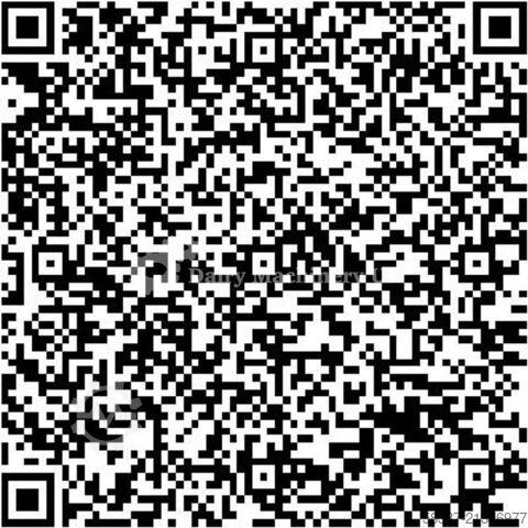 2006 Pack Line Ltd PXG napełnianie tub do 1-5 kg Pack Line Ltd PXG