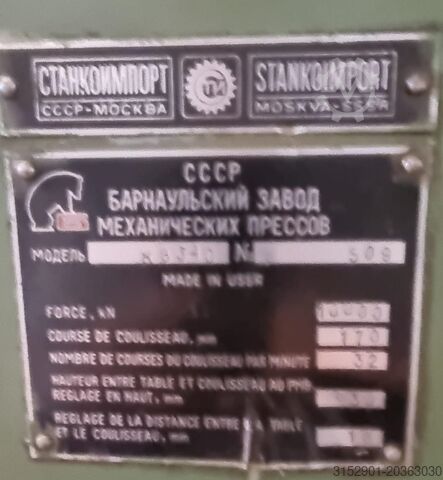 Kniescharnierpers Barnaul K8340 Barnaul 1000 ton K8340