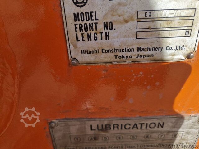 Ιστός Hitachi EX2000-7B Boom + Stick