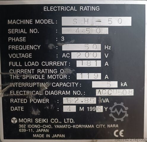 Centro de usinagem horizontal SH50 MORI SEIKI SH-50