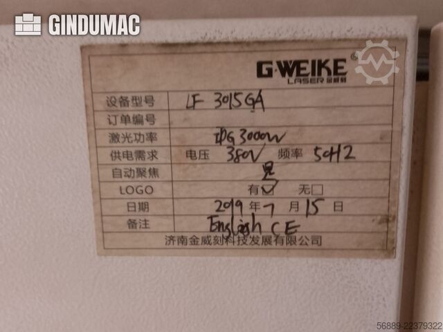  GWEIKE LF3015GA