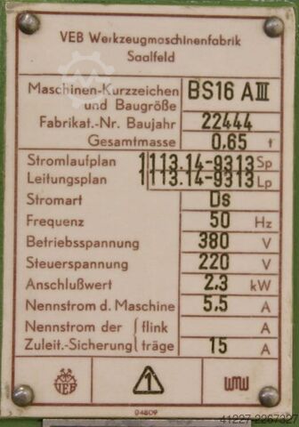 Αυτόματο τρυπάνι MK3 WMW BS16AIII