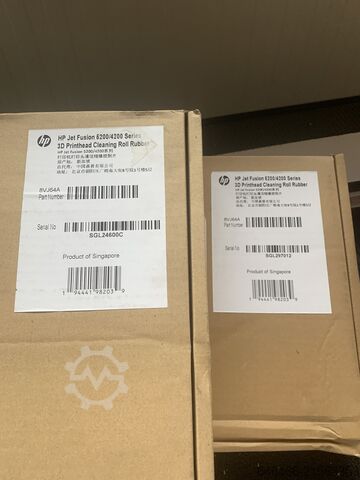 Impresora 3d HP MJF 4200