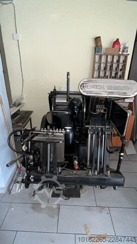 μηχανή εκτύπωσης όφσετ  